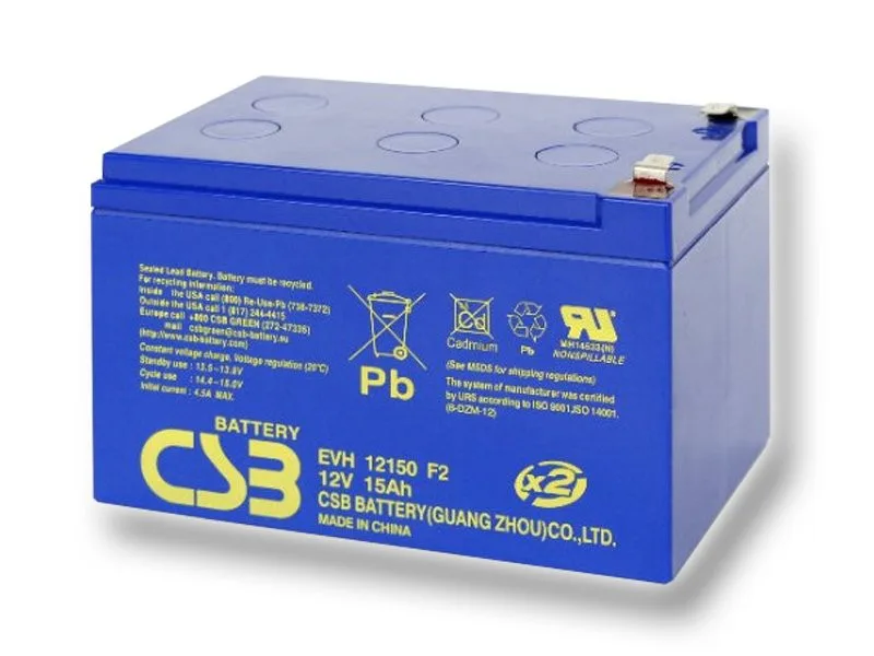 Baterie CSB 12V(15Ah)