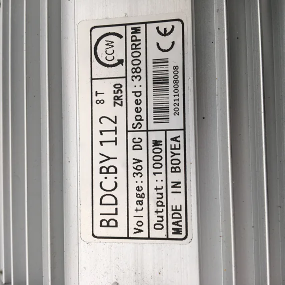 Elektromotor 1000W36V (bezuhlíkový)