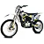 Obrázok MiniRocket 250RX